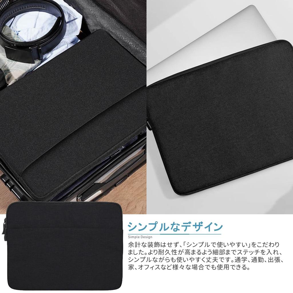 Funda Negra para Portátil para Pulgadas MacBook Air MacBook Air y MacBook Pro Completa y Compatible con VAIO LIFEBOOK y con Bolsa Interior y Funda 13-14 2025,