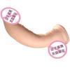 Long Love Alien Stallion Female Masturbator - Soft Simulated Penis
