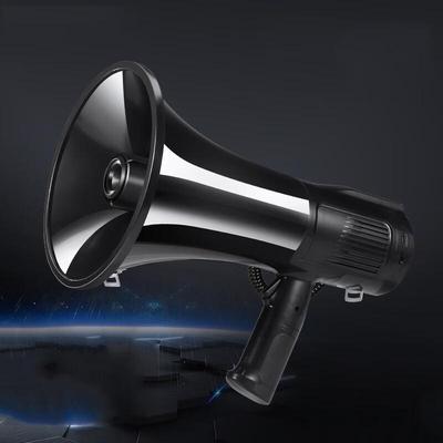 Multi-functional Handheld Megaphone CN Plug (adapter Included)