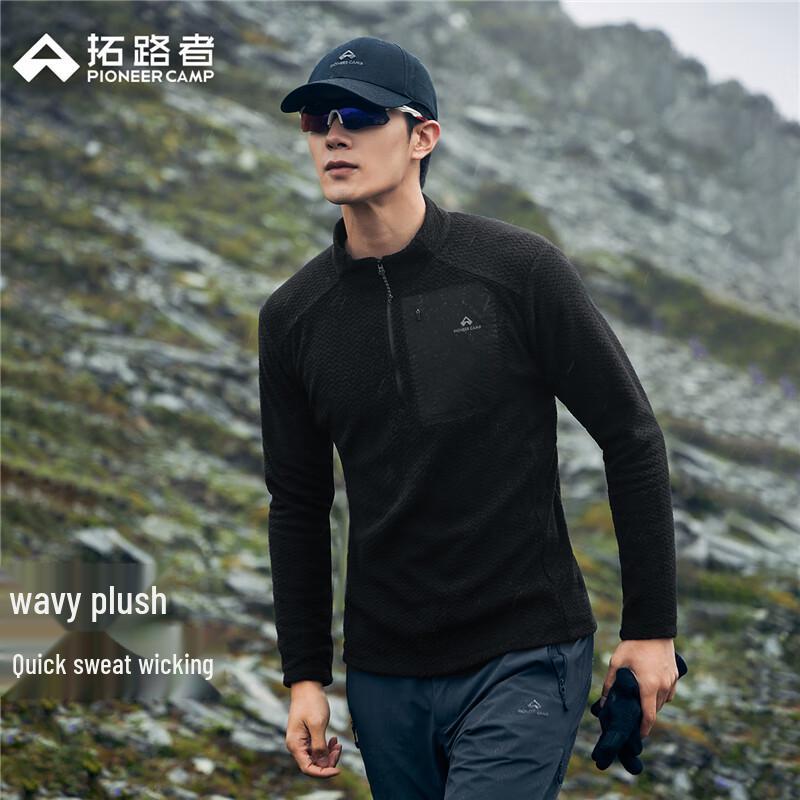 Men s Outdoor Fleece Pullover XL