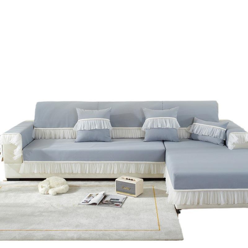 Universal All-Inclusive Skirt Sofa Cover Universal Combination Princess Sofa Simple Anti-Cat Scratch Sofa Cover Cloth Towel