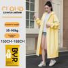 Thickened Adult Rain Jacket, Windproof And Waterproof EVA Thickened Full Body All In One Raincoat, Outdoor Cycling, Portable Raincoat