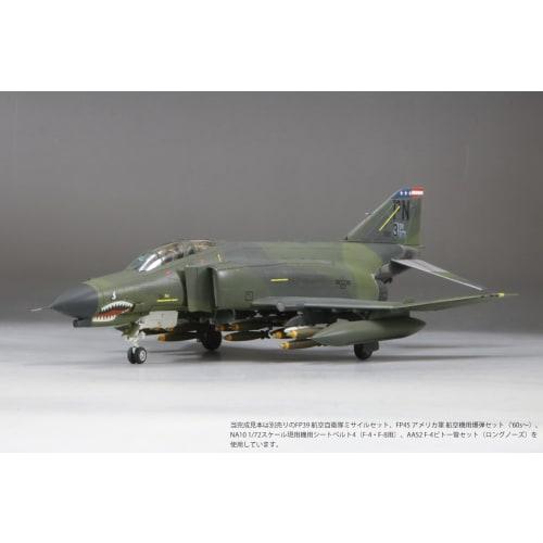 Fine Molds 1/72 Scale US Air Force F-4E Fighter (Late Model) Clark Air Base Plastic Model FF06 (Airplane)