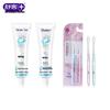 Sakol Anti-Cavity & Gum Strengthening Toothpaste Set