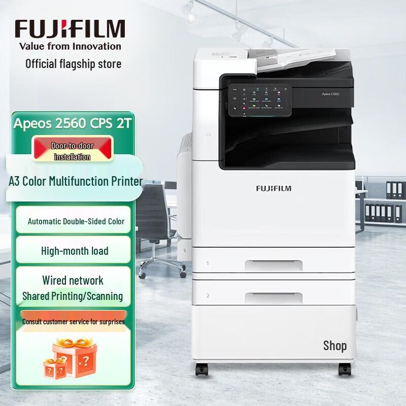 

Fujifilm Apeos C2560 A3 Color Multifunction Device