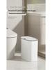 Smart Bathroom Sensor Trash Can - Quiet Flip-Top with Gentle Open/Close
