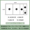 New Combined Storage Box Desktop Drawer Storage Home Organizer Box Cosmetics Lipstick Socks Bar Transparent Storage Basket