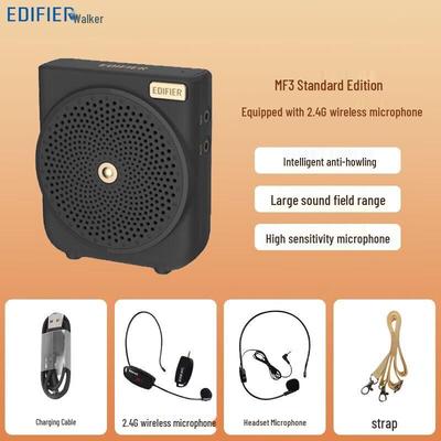 Edifier MF3 Portable Voice Amplifier CN Plug (adapter Included)