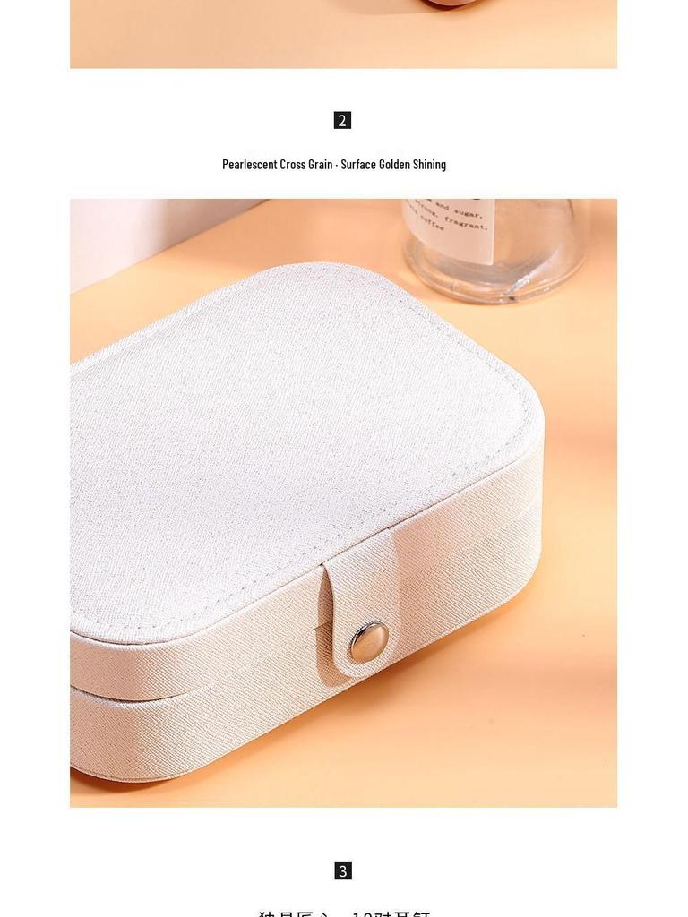 PU Schmuckaufbewahrungsbox für Halsketten, Ohrringe und Ringe – Tragbare einlagige Heim-Accessoire-Box.