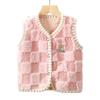 Kids' Warm Fleece Vest: Cozy Sleeveless Cardigan for Boys and Girls - Perfect Fall and Winter Outerwear