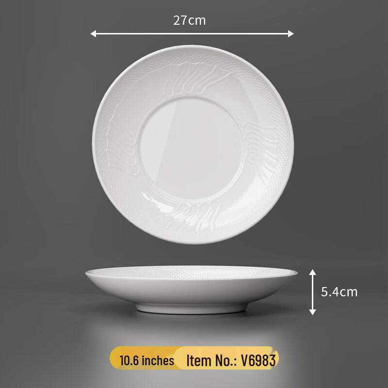 SHALL Melamine Embossed Deep Round Plate (10-Pack)