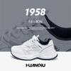 Global Platform Dad Shoes Men's ZHQ1175 Spring Men's Shoes Trend Versatile Breathable Running Sports Casual Shoes Men