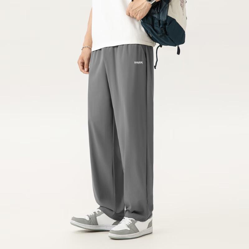Men's Ice Silk Cool-Touch Quick-Dry Straight-Leg Cropped Pants