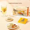 Yan Zhi Fang Tangerine Peel Ginger Rice Tea