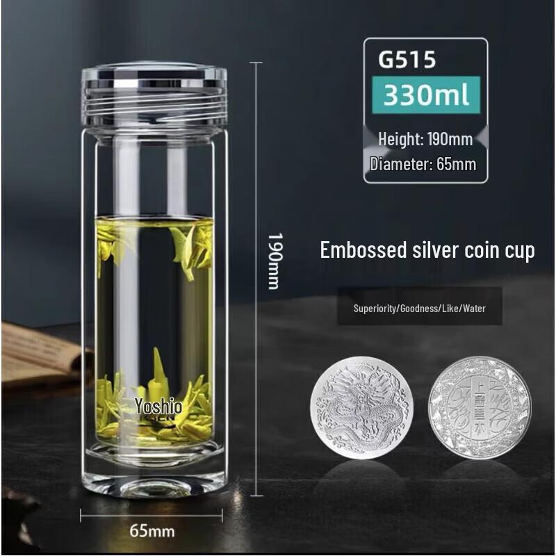 Shui Yisheng Double-Layer Business Glass Tea Cup 330ML