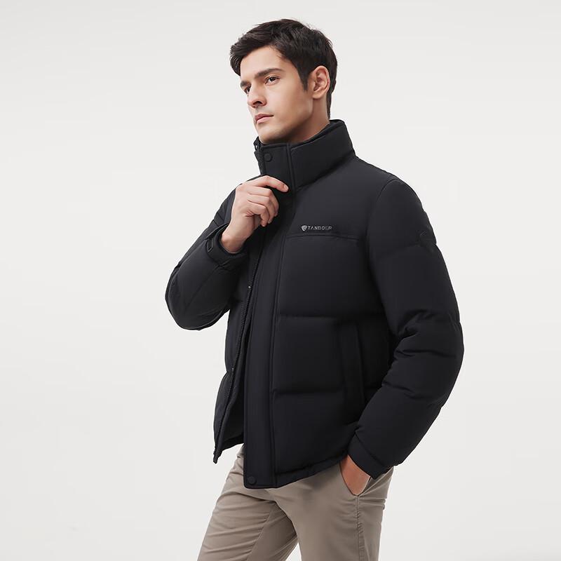 Tanboer Men's Short Stand Collar Down Jacket 510361A