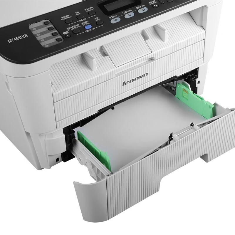 Lenovo M7455DNF A4 Black & White Laser All-in-One Printer CN plug (adapter included)