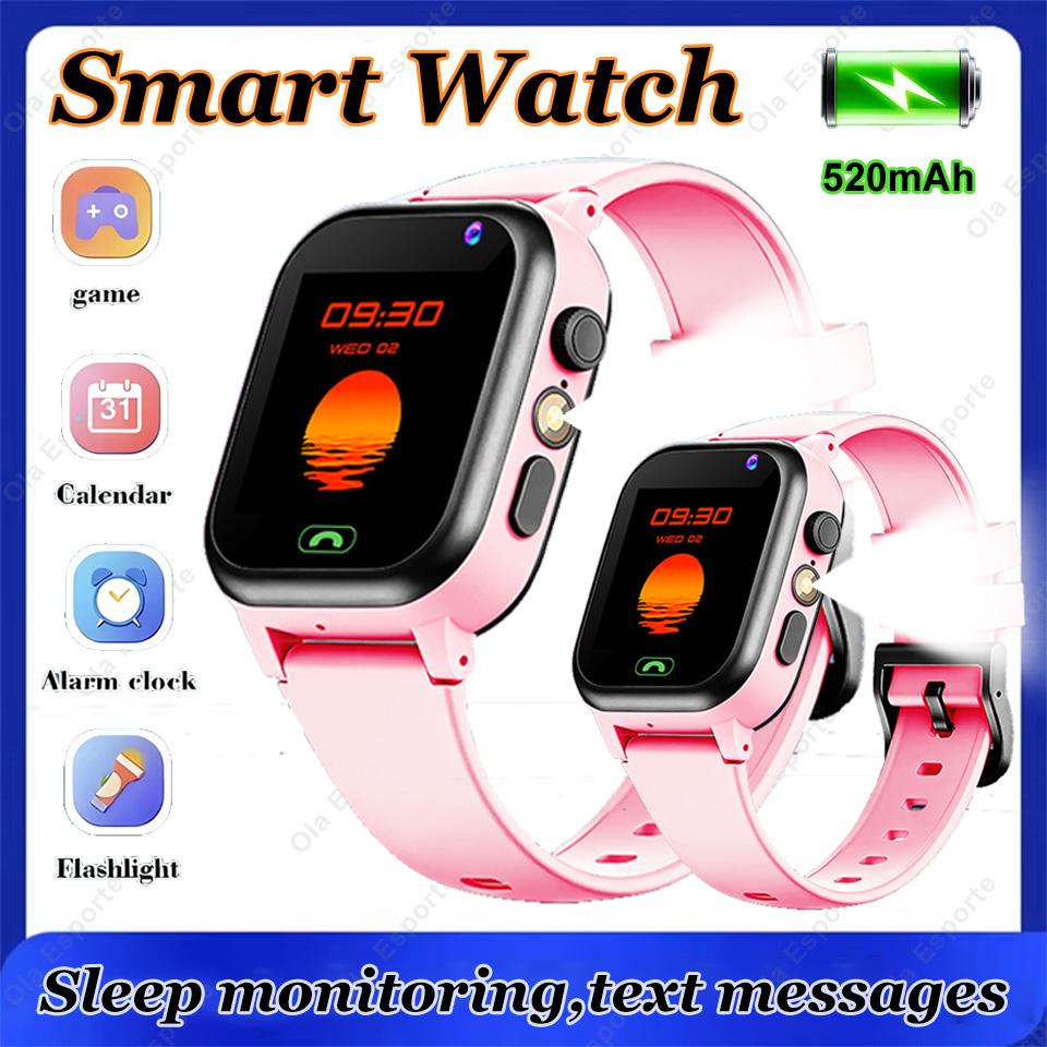 Kids Smart Watch Music HD Camera Games Calendar SOS Calculator LBS Location Flashlight Digital Smartwatch Gifts For Boys Girls