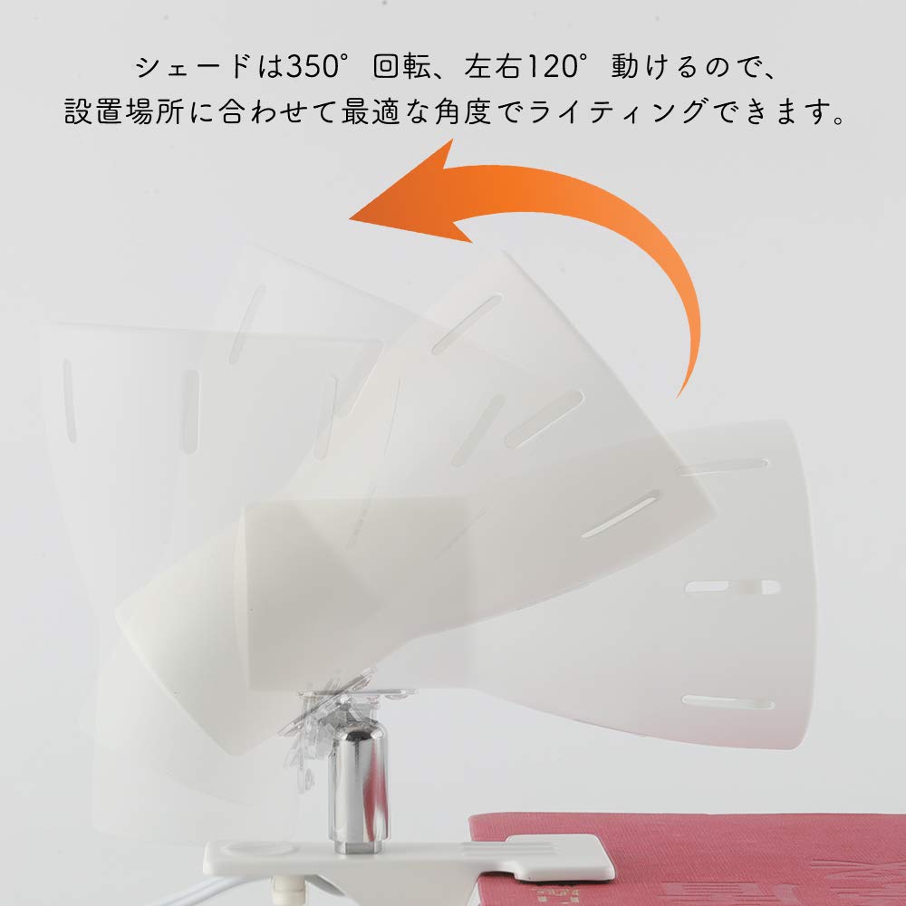 Kyodo Lighting Clip Light, LED, E26, Desk Lamp, GT-TD-WHITE, Clip-on, Indirect Lighting, Spotlight, with Switch, Stylish, Outlet-Operated, Interior