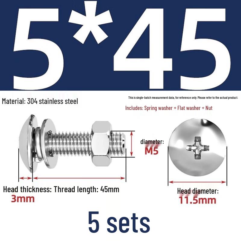 304 Stainless Steel Cross Flat Head Screw & Nut Set