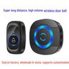 Wireless Waterproof Doorbell, Remote Control, Long Range, Music Chime Alert