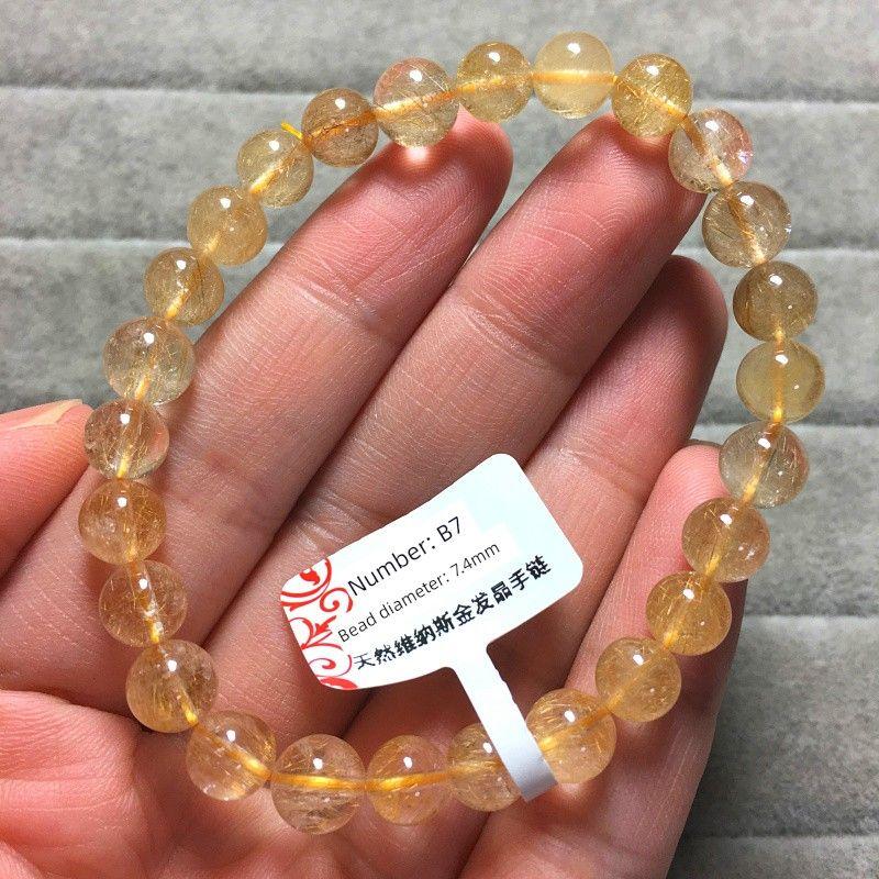 

Новый Натуральный Браслет из Волосатика Венеры с Эффектом Вспышки Золота, Браслет из Рутилового Кварца, Мужской и Женский, Рутиловый, Полный Плотный Гладкий Волосатик, Желтый Волосатик