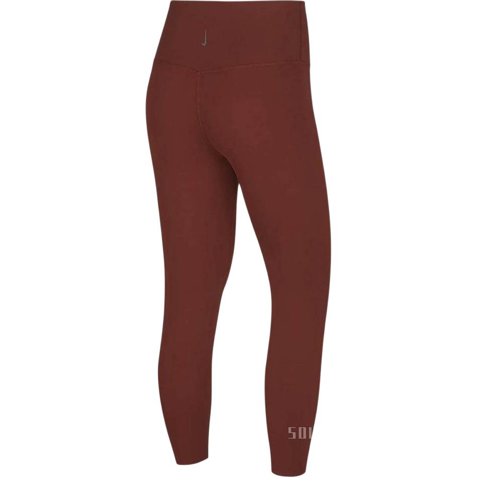 Nike Yoga Luxe Solid High-Waisted Elastic Fitness Pants Women Bottoms Oxford-Brown CJ3802-217