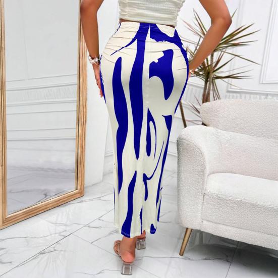 Women Fishtail Skirt Zebra Pattern Hip-Covering Maxi Skirt High Waist Office Lady Long Skirt