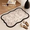 Simple Bathroom Floor Mat Diatom Mud Absorbent Quick-Drying Floor Mat Non-Slip Bathroom Easy-Care Household Bathroom Carpet