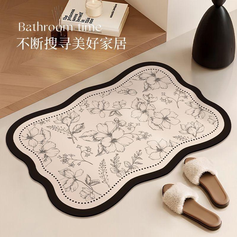 Simple Bathroom Floor Mat Diatom Mud Absorbent Quick-Drying Floor Mat Non-Slip Bathroom Easy-Care Household Bathroom Carpet