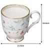 Noritake Mug 295cc Hanasarasa Blue Bone China T50755A/4409-6