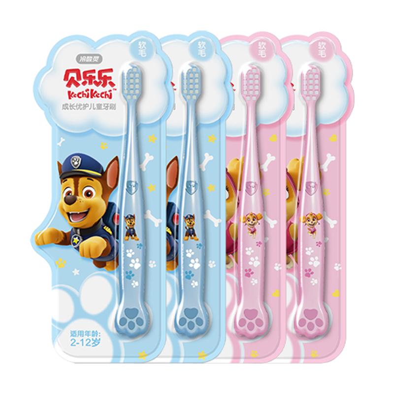 

Ленг Суан Зубные щетки для детей Щенячий патруль 4 штуки