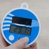 Beirong Solar Floating Pool Thermometer