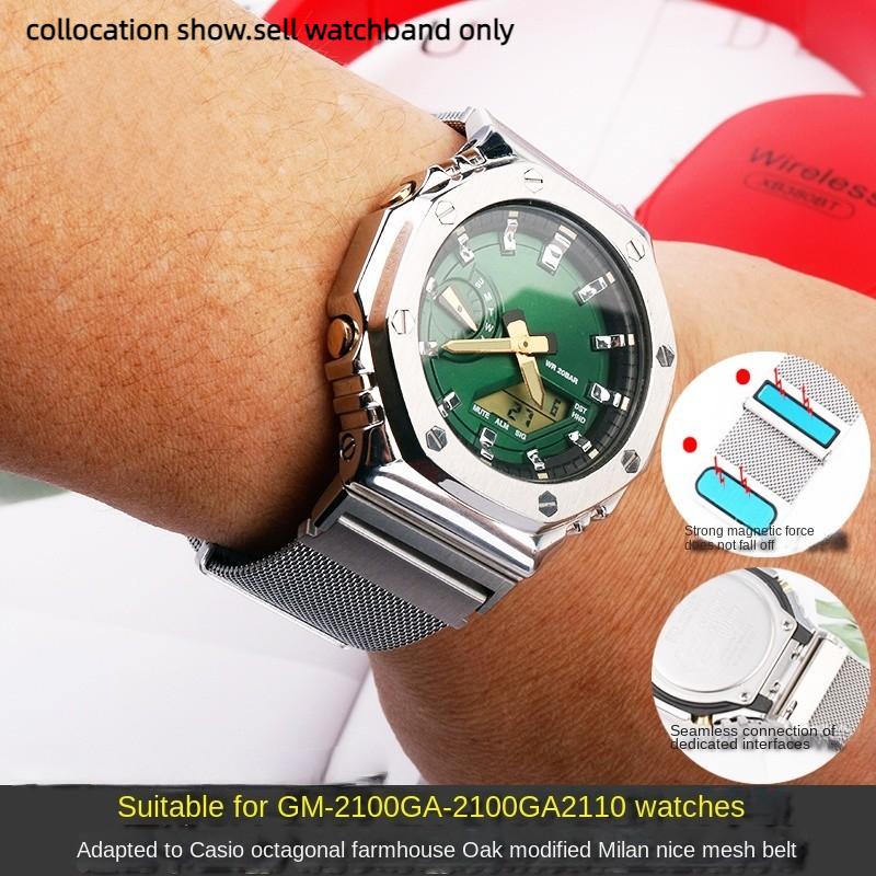 Per Casio Farm Oak GA2100 GM2100 GA2110 Cinturino modificato in metallo per orologio GST-B200 Rete milanese Acciaio inossidabile Cinturino Braccialetto a catena