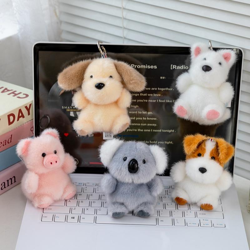 Animal Series Plush Toys 10Cm Cute Stuffed Doll Backpack Pendant Keychain Home Decor Toys Adorably Birthday Surprise Gifts