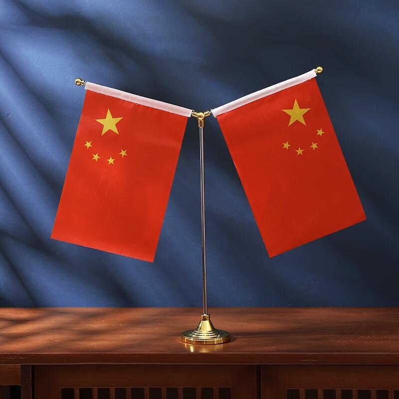 Y-Type National Flag Desk Ornament