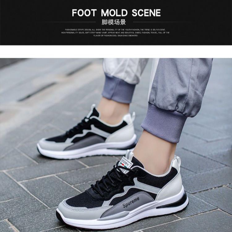 [Automatic Distribution] New Men's Shoes Breathable Mesh Running Shoes Men's Sports Soft-soled Casual Trendy Shoes Dad Shoes