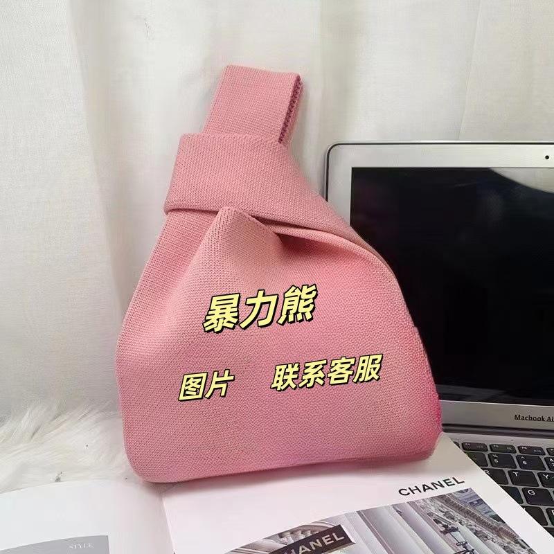Sommer Damen Niedliche Mini-Tasche Vielseitige Mode Handytasche Cartoon Gestrickte Handtasche Umhängetasche Umhängetasche