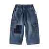 DAVE & BELLA Boys' Spring Denim Wide-Leg Straight Jeans