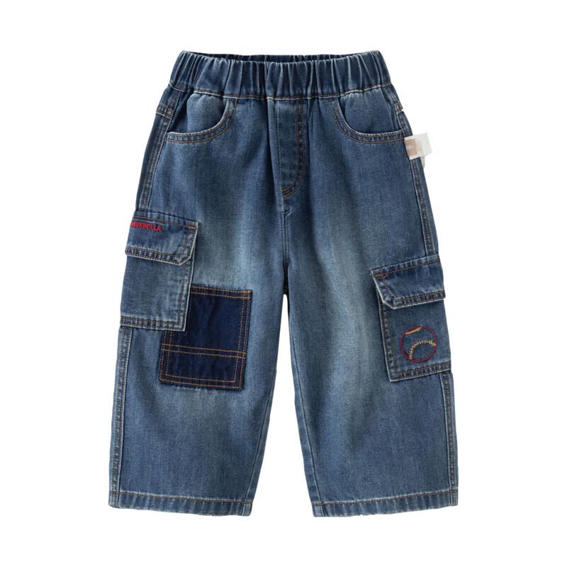 DAVE & BELLA Boys' Spring Denim Wide-Leg Straight Jeans