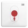 ABB Yuanzhi Series White 86-Type Wall Switches & Sockets
