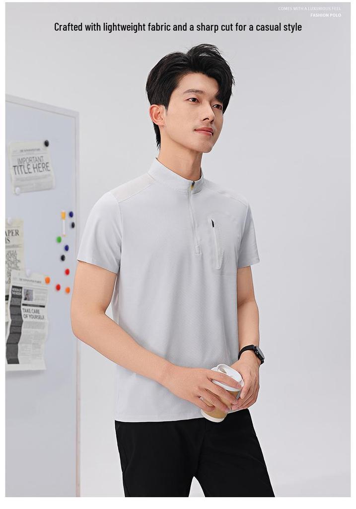 Men's Summer Ice Silk Zipper Sports T-Shirt - Breathable, Solid Color, Stand Collar, Short Sleeve, Casual Business Top