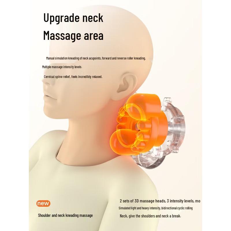 AUX Full Body Massage Mat CN plug (adapter included)