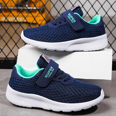 28-40 Çocuk Spor Ayakkabı EVA Yüzey Nefes Alabilir Erkek Spor Ayakkabı