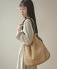 Ouro Suede Dump Shopper [ Beige ]