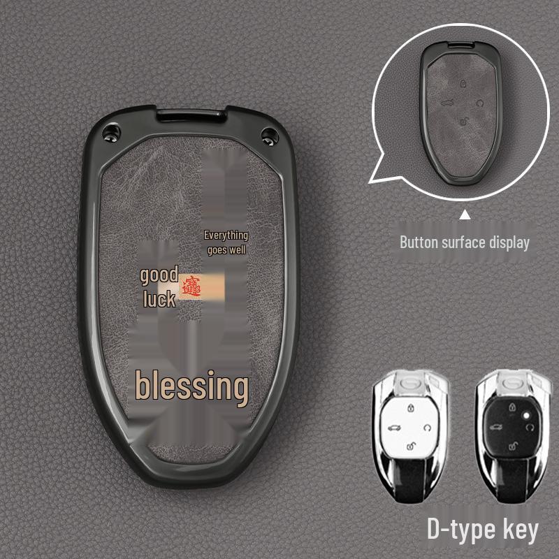 

GAC Trumpchi Key Cover for GS4, GS3, GA4, GS5, GA6, M6, Legend, GA3S, GA5
