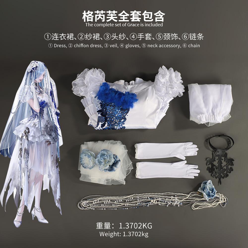 

Path to Nowhere Costume MBCC-S-214 The Ghost Bride Grace Complete Cosplay Costume Set XXL