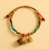Dragon Boat Festival Five-Color Rope Tiger Head Sachet Bracelet 5-Pack