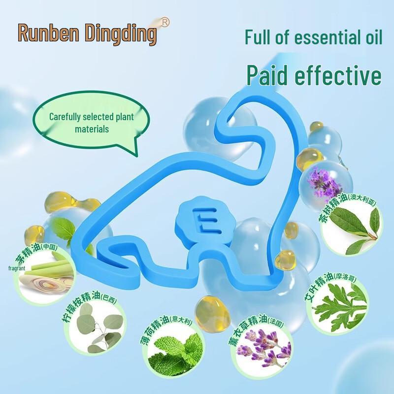 RUNBEN Dinosaur Kingdom Mosquito Repellent Bracelets