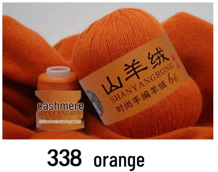 Reines Kaschmir & Wolle 6+6 Garn zum Hand- oder Maschinenstricken - Mittel-Dicke Nerzmischung